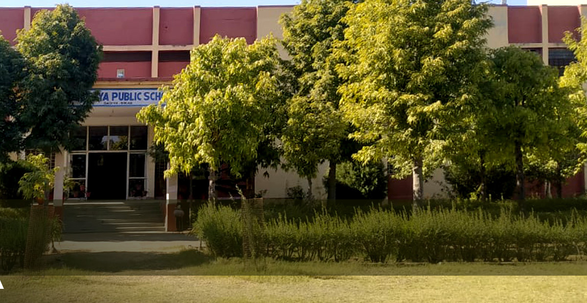 The Gyanodaya Public School campus in Dadiya, Sikar